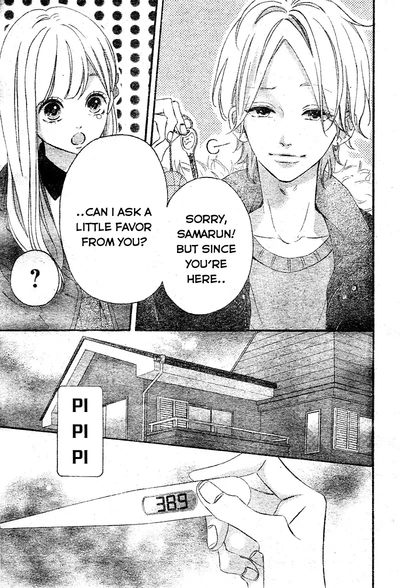 Sensei Kunshu Chapter 9 12